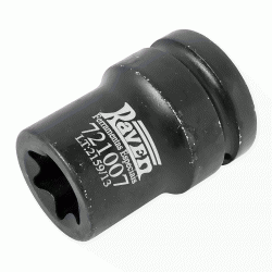 Chave Torx E28 P/ Mancal Scania Serie 4. Chave Torx E28 P/ Mancal Scania Serie 4.